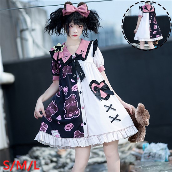 Japan Anime Cosplay Costume Lolita Gothic Dress