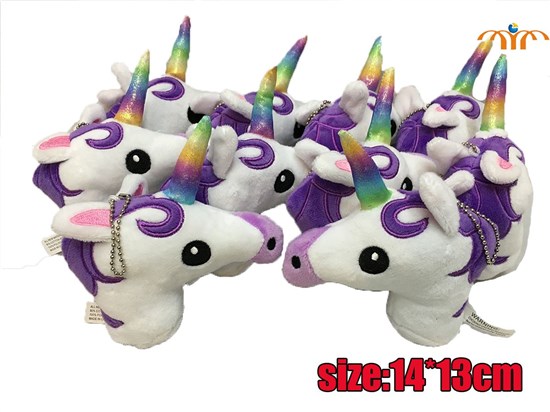 Anime Unicorn Plush Keychain Set