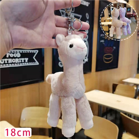 Alpaca Llama Plush Keychain Key Ring