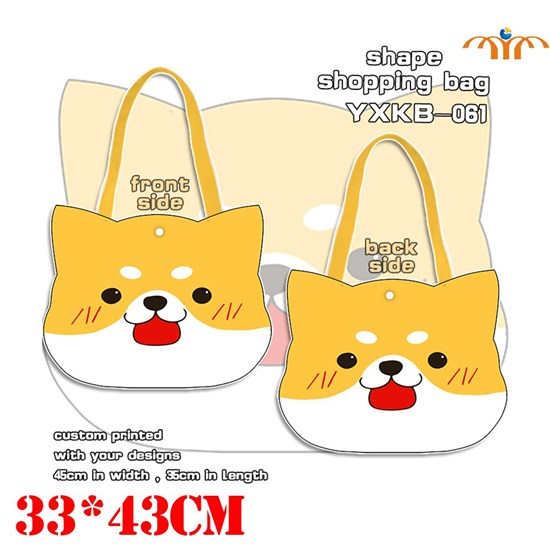 Anime Shiba Inu Canvas Shopping Bag