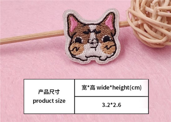 English Bulldog Embroidered Patch For Clothes DIY Accessories