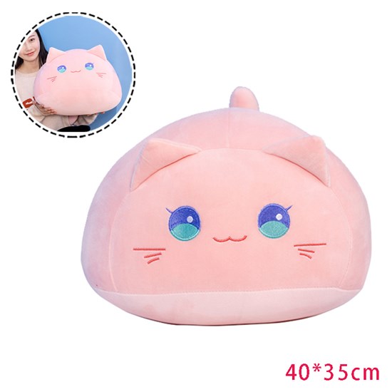 Cute Pink Cat Animal Soft Plush Hugging Pillow Toy