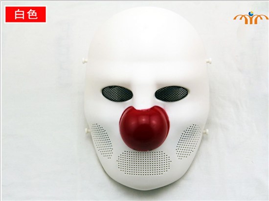 Halloween Party High Strength Plastic Mask