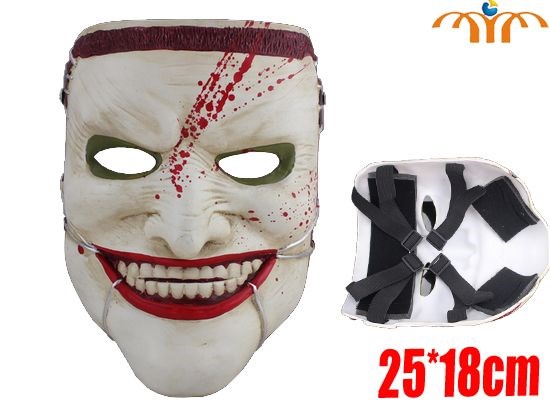 Halloween Resin Mask Cosplay