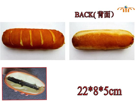 Anime Emulate Bread PU Leather Handbag