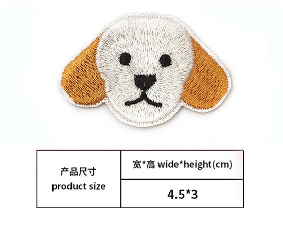 Beagle Embroidered Patch For Clothes DIY Accessories