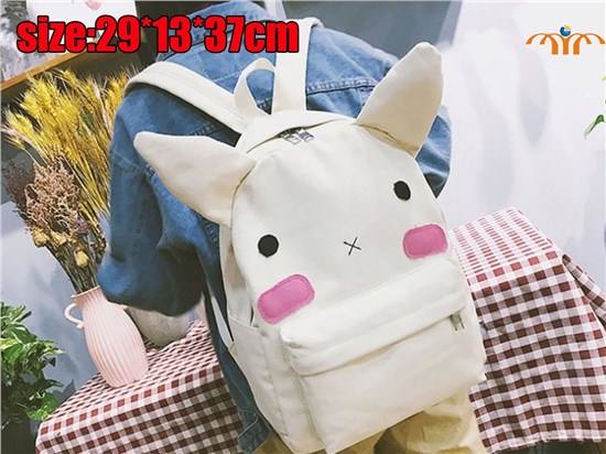 Rabbit Creamy-white Canvas Backpack Bag