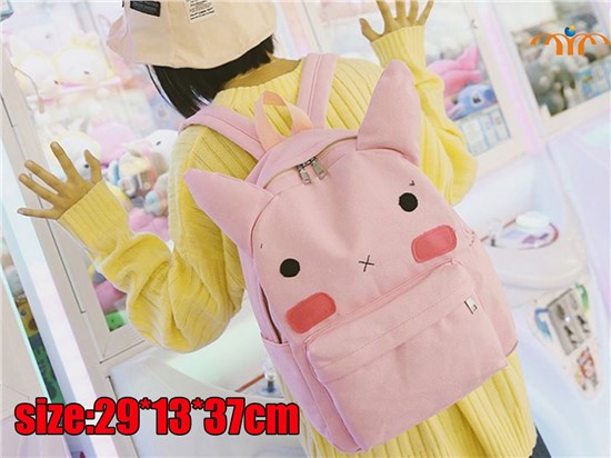 Rabbit Pink Canvas Backpack Bag