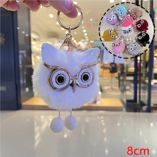 Cute Owl Puff Ball Pom Pom Keychain Key Ring