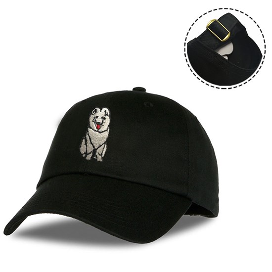 Samoyed Dog Baseball Cap