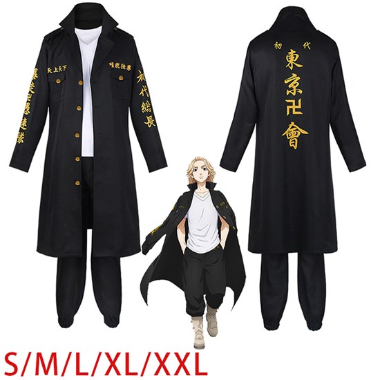 Japan Anime Mikey Cosplay Costume