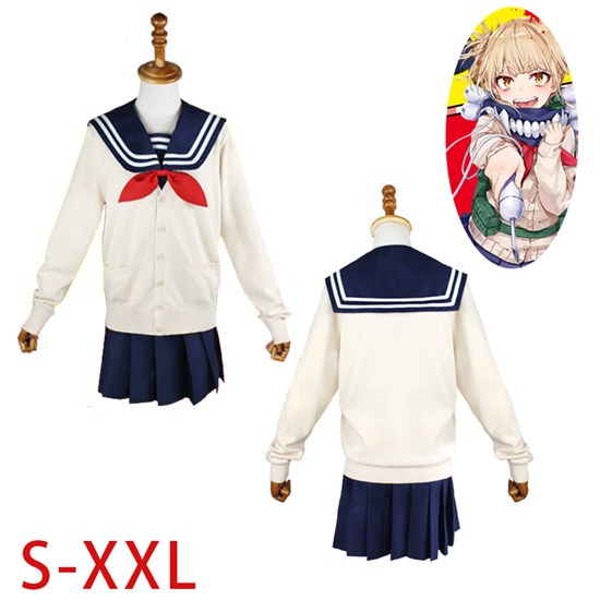 Japan Anime Himiko Toga Cosplay Costume