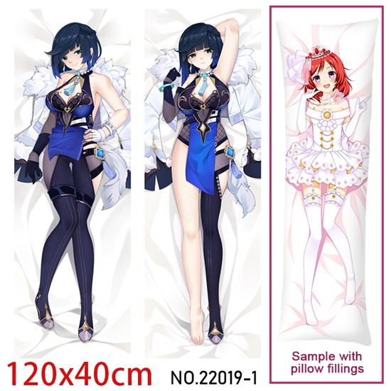 Anime Girl Ye Lan Dakimakura Hugging Body Pillow Case Cover