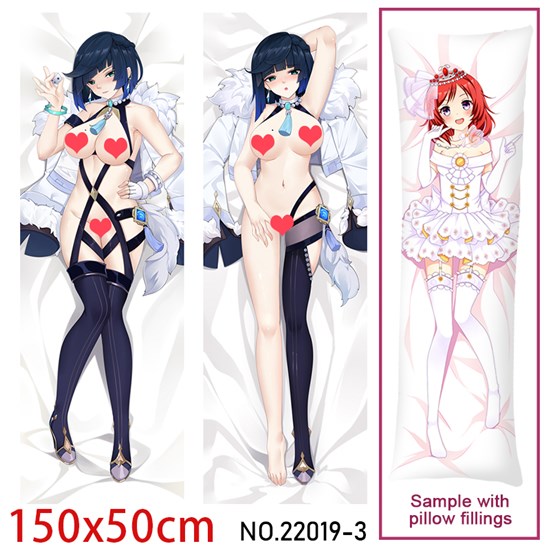 Anime Girl Ye Lan Dakimakura Hugging Body Pillow Case Cover
