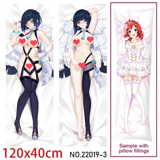 Anime Girl Ye Lan Dakimakura Hugging Body Pillow Case Cover
