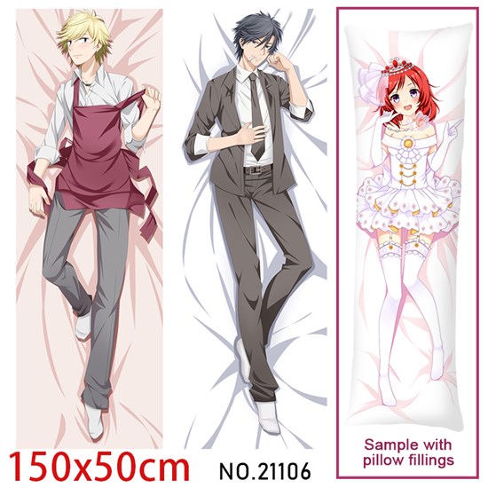 Anime Kousuke Ooshiba Dakimakura Hugging Body Pillow Case Cover