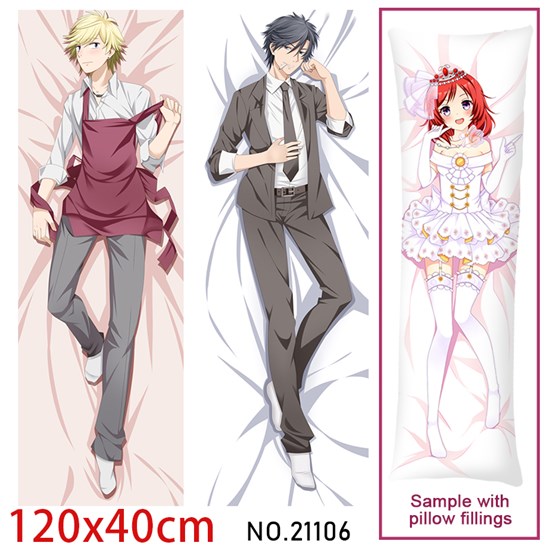Anime Kousuke Ooshiba Dakimakura Hugging Body Pillow Case Cover