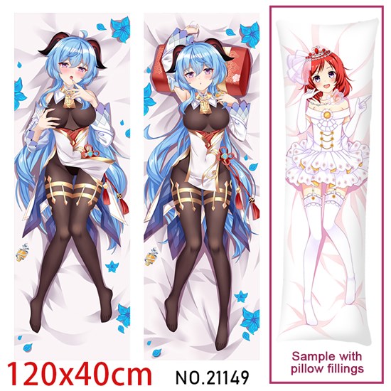 Anime Girl Ganyu Dakimakura Hugging Body Pillow Case Cover