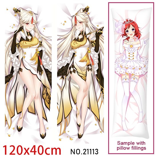 Anime Girl Ning Guang Dakimakura Hugging Body Pillow Case Cover