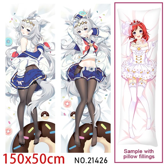 Anime Girl Oguri Cap Dakimakura Hugging Body Pillow Case Cover