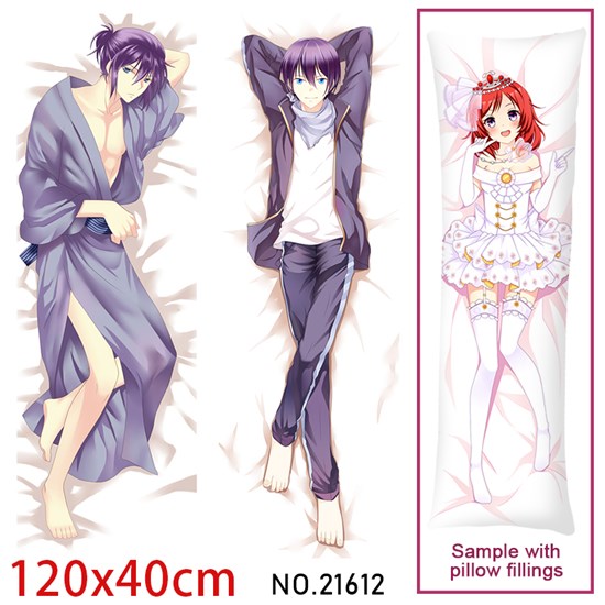 Anime Yaboku Dakimakura Hugging Body Pillow Case Cover