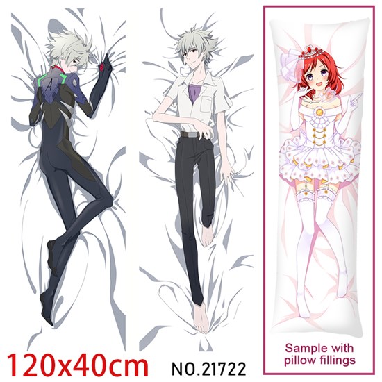 Anime Kaworu Nagisa Dakimakura Hugging Body Pillow Case Cover