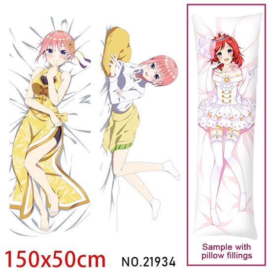 Anime Girl Nakano Ichika Hugging Body Pillow Case Cover