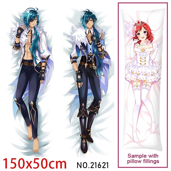 Anime Kaeya Dakimakura Hugging Body Pillow Case Cover