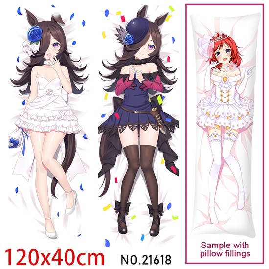 Anime Girl Rice Dakimakura Hugging Body Pillow Case Cover