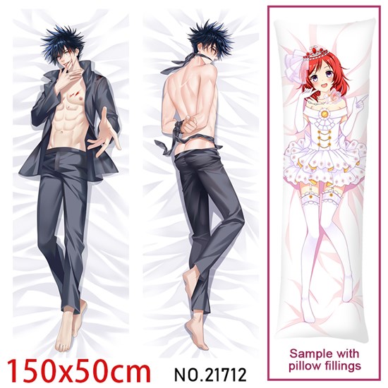 Anime Fushiguro Megumi Dakimakura Hugging Body Pillow Case Cover