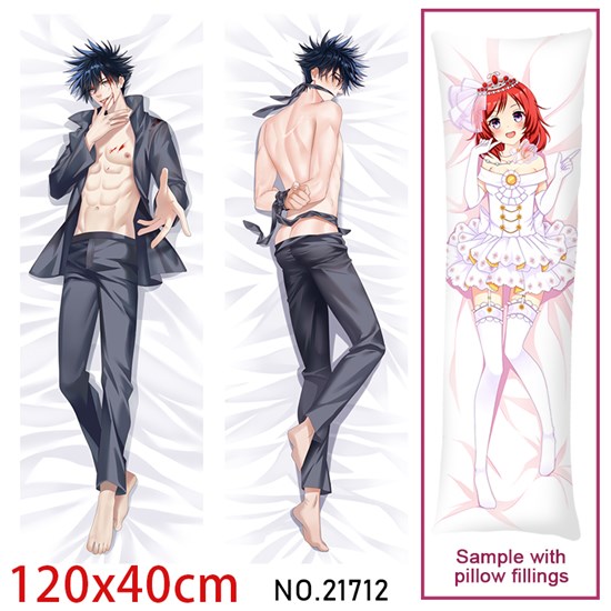 Anime Fushiguro Megumi Dakimakura Hugging Body Pillow Case Cover