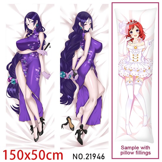 Anime Girl Minamoto no Raikou Dakimakura Hugging Body Pillow Case Cover