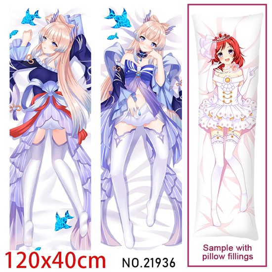 Anime Girl Sangonomiya Kokomi Dakimakura Hugging Body Pillow Case Cover