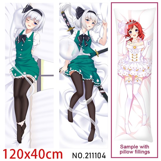 Anime Girl Youmu Konpaku Dakimakura Hugging Body Pillow Case Cover