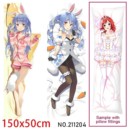 Anime Girl Usada Pekora Dakimakura Hugging Body Pillow Case Cover