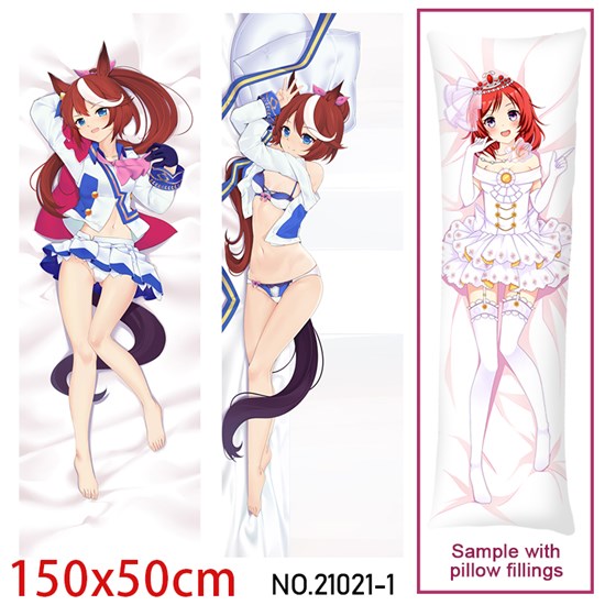 Anime Girl Tokai Teio Dakimakura Hugging Body Pillow Case Cover