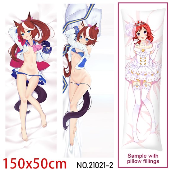 Anime Girl Tokai Teio Dakimakura Hugging Body Pillow Case Cover