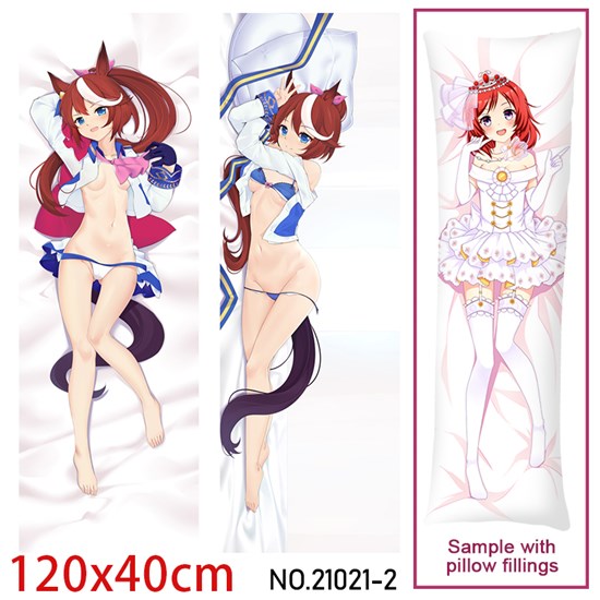 Anime Girl Tokai Teio Dakimakura Hugging Body Pillow Case Cover