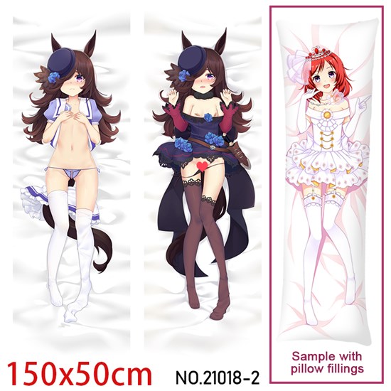 Anime Girl Rice Dakimakura Hugging Body Pillow Case Cover
