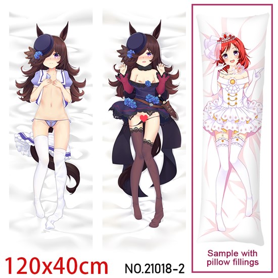 Anime Girl Rice Dakimakura Hugging Body Pillow Case Cover