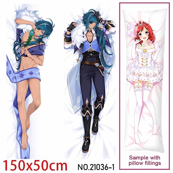 Anime Kaeya Dakimakura Hugging Body Pillow Case Cover