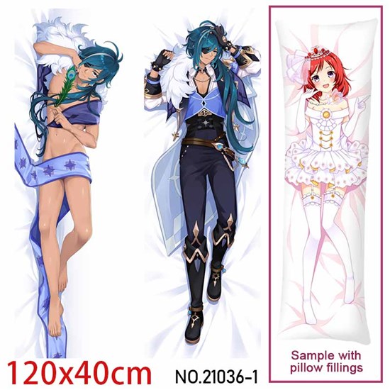 Anime Kaeya Dakimakura Hugging Body Pillow Case Cover