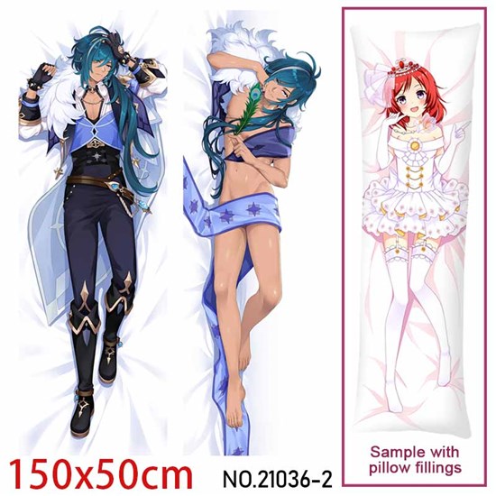 Anime Kaeya Dakimakura Hugging Body Pillow Case Cover