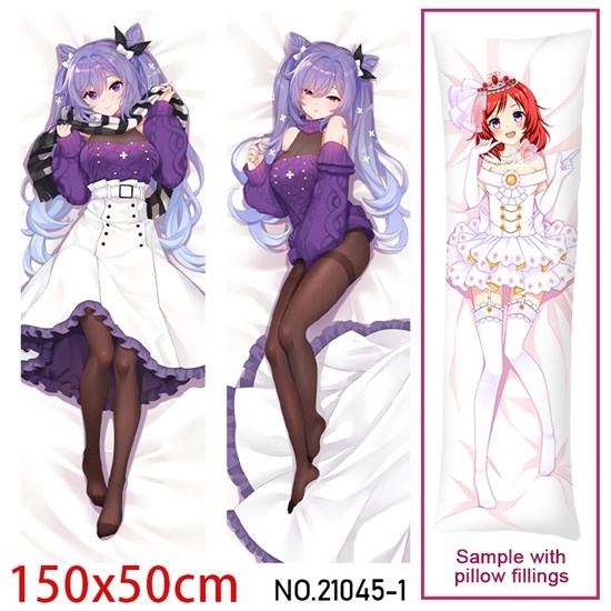 Anime Girl Keqing Dakimakura Hugging Body Pillow Case Cover