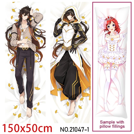 Anime Zhongli Dakimakura Hugging Body Pillow Case Cover