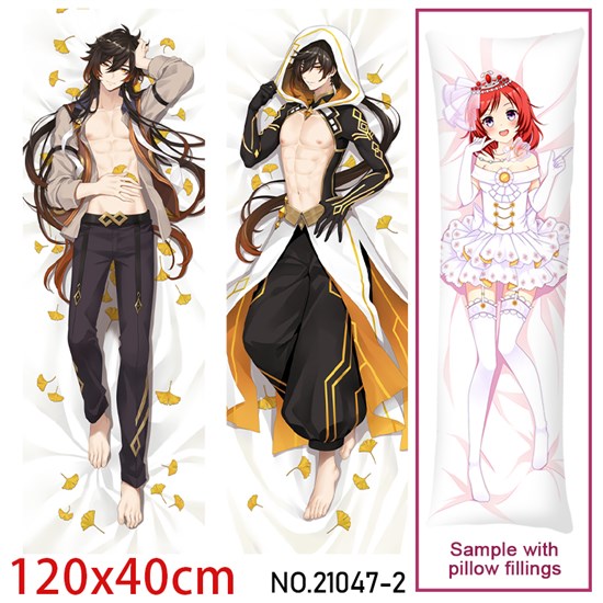 Anime Zhongli Dakimakura Hugging Body Pillow Case Cover