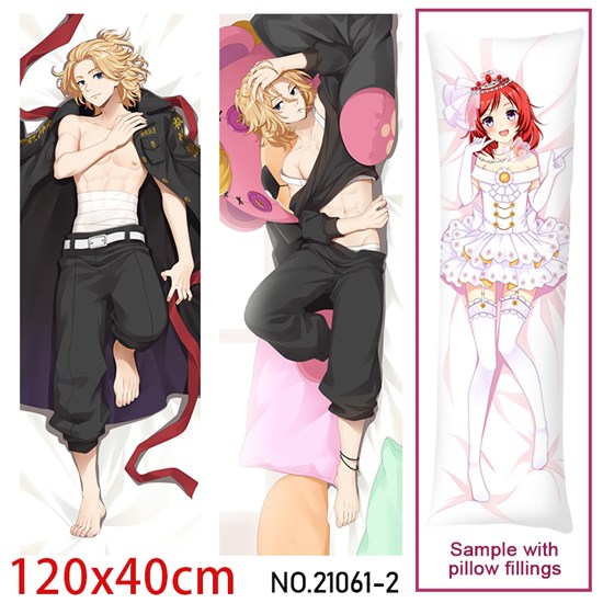 Anime Mikey Dakimakura Hugging Body Pillow Case Cover