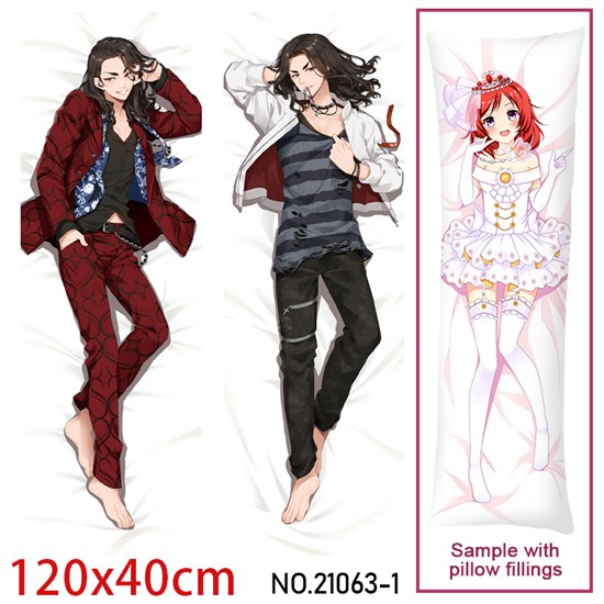 Anime Baji Keisuke Dakimakura Hugging Body Pillow Case Cover