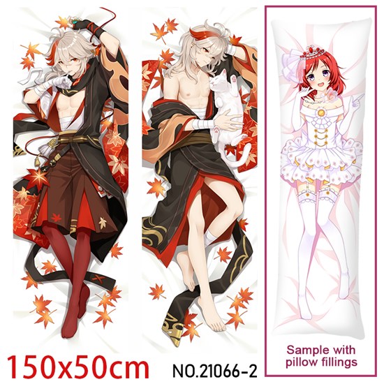 Anime Kaedehara Kazuha Dakimakura Hugging Body Pillow Case Cover