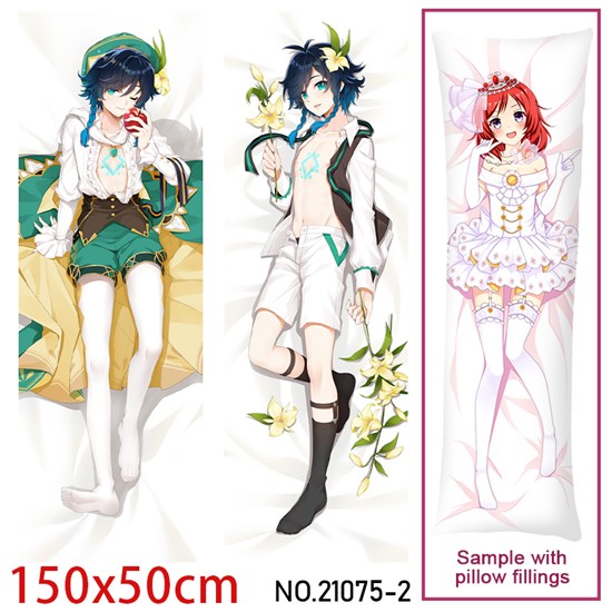 Anime Barbatos Dakimakura Hugging Body Pillow Case Cover
